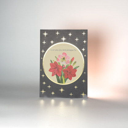 Amaryllis Christmas Greeting Card