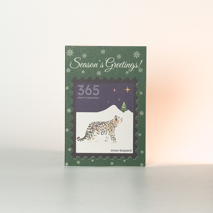 Christmas Gift Tags/ Notelets- Set of 20